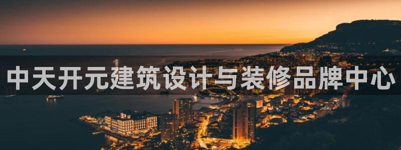 顺盈娱乐注册九判官333OO