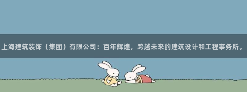 顺盈娱乐注册平台官网