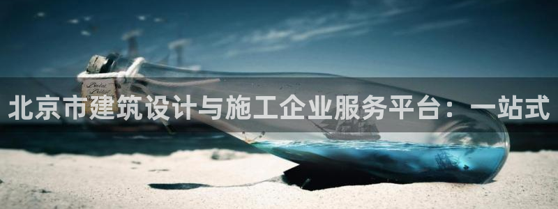 顺盈娱乐在线开户流程图