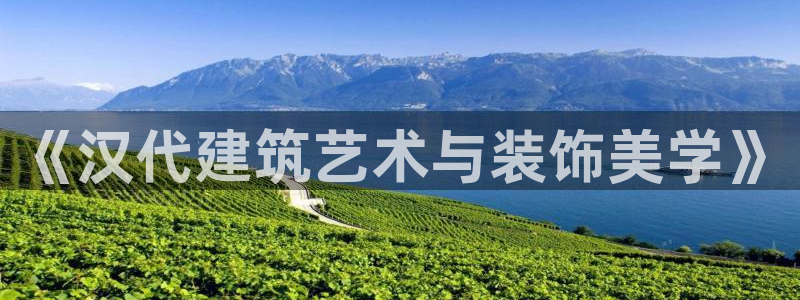 顺盈娱乐注册登录平台