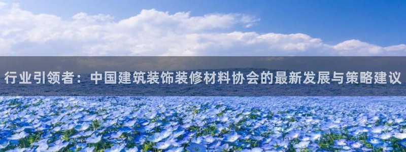 顺盈娱乐棋牌怎么样啊