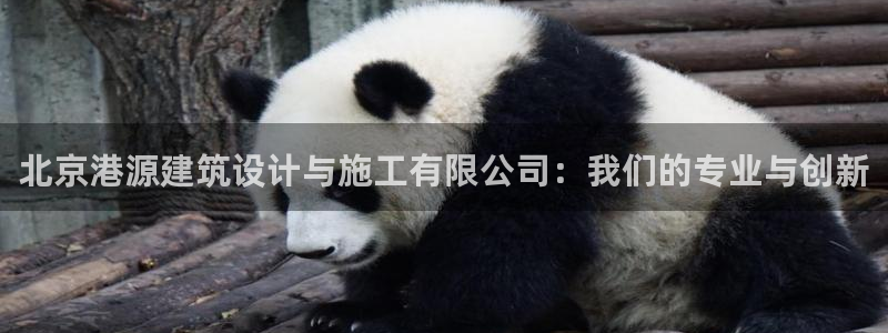 清城区顺盈娱乐会所地址