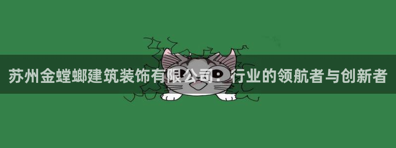 顺盈娱乐代理怎么样了