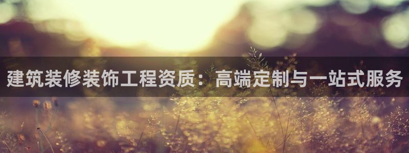 顺盈娱乐平台注册地址