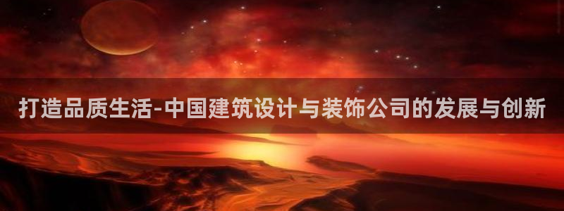 顺盈娱乐注册登录平台