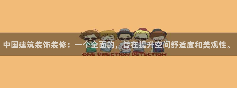 顺盈时代广场娱乐项目