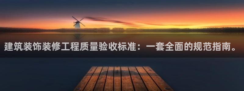 顺盈抖音团购娱乐