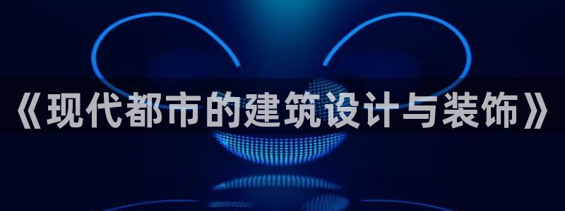 清远顺盈娱乐公司地址