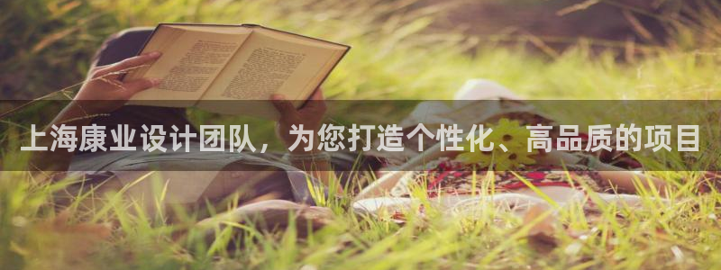 顺盈娱乐彩票怎么样啊