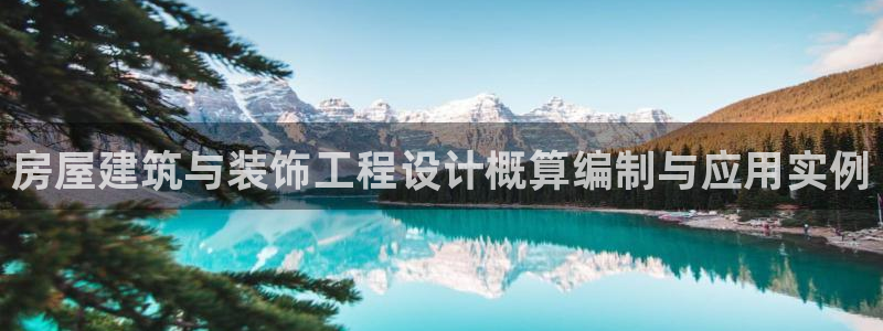 顺盈娱乐注册登录地址