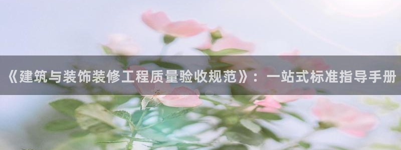 顺盈娱乐主管监判官333OO