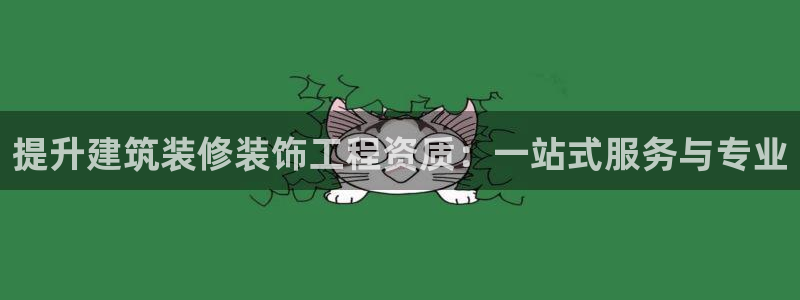 顺盈娱乐平台注册