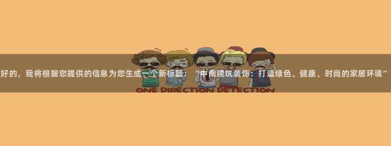 顺盈娱乐登录平台下载