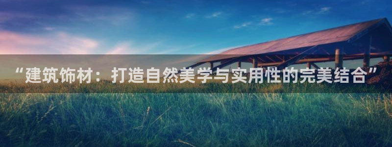 顺盈娱乐易7O777