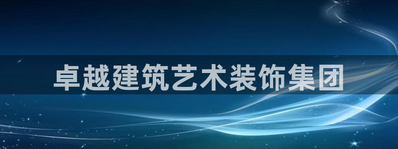 顺盈娱乐主管刘判官333OO