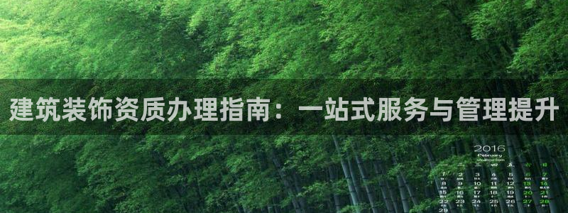 三水区顺盈棋牌娱乐