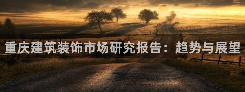 清远顺盈广场娱乐公司