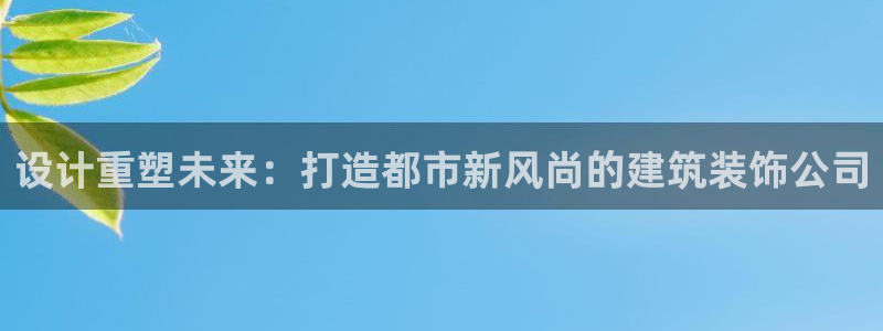 盈顺休闲娱乐室团购活动