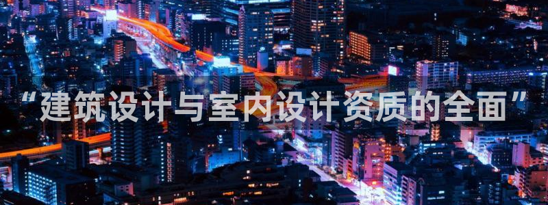 顺盈2娱乐滴qv382223