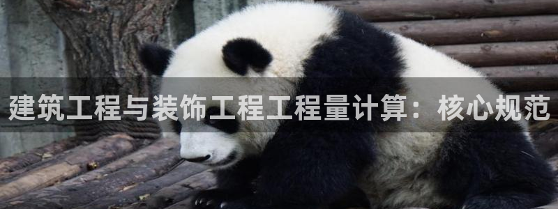 三水区顺盈棋牌娱乐