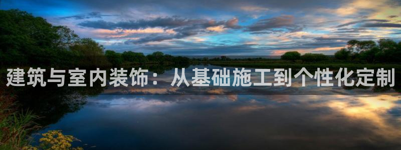 顺盈娱乐平台注册地址