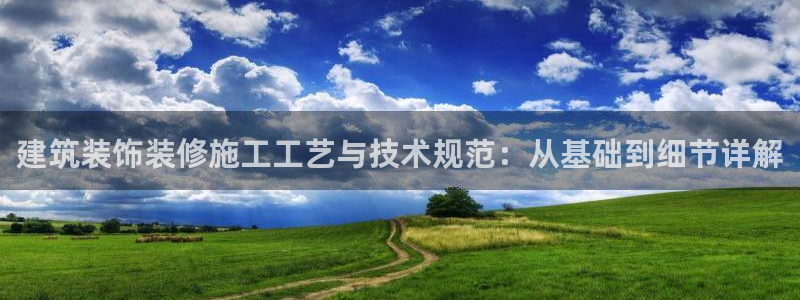 顺盈娱乐最高代理人