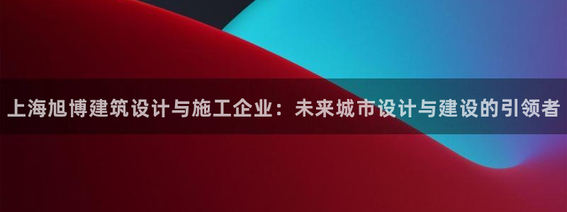 顺盈娱乐招商下原判官333OO