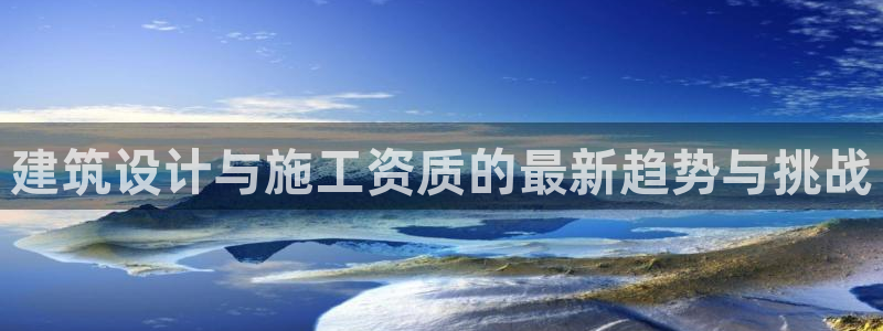 顺盈2娱乐平台注册