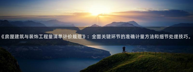 顺盈时代广场休闲娱乐