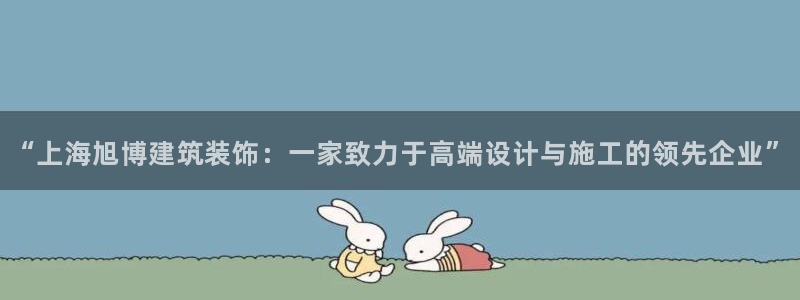 顺盈娱乐注册登录平台