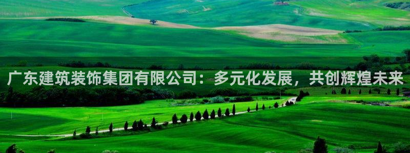 顺盈娱乐下载官网最新版