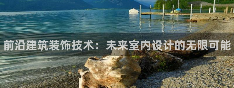 顺盈娱乐怎么样