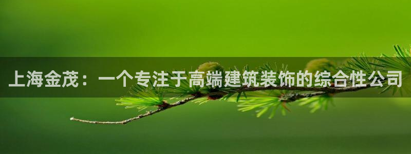 顺盈娱乐主管联天神779O3