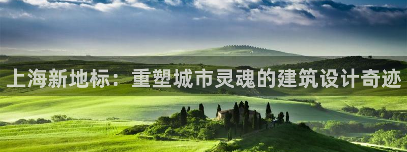 顺盈娱乐彩票怎么样啊