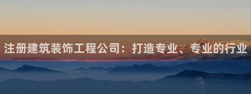 顺盈2娱乐注册平台