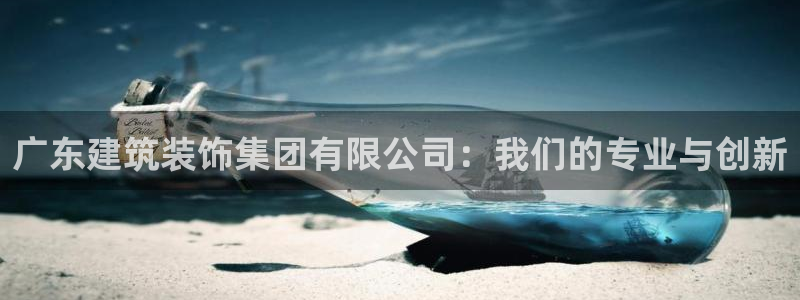 顺盈娱乐平台登录