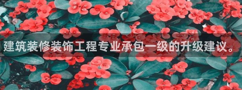 盈顺棋牌娱乐室地址