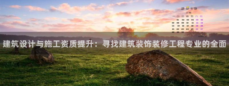 顺盈娱乐28是什么意思