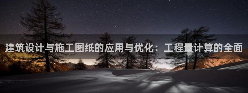 顺盈娱乐登录平台下载