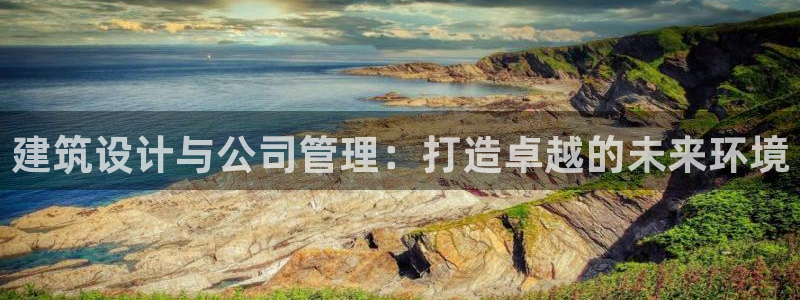 顺盈娱乐代理怎么样做