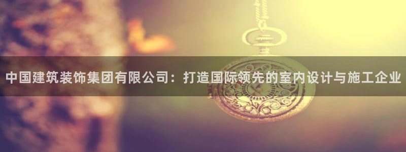 顺盈娱乐注册平台是什么