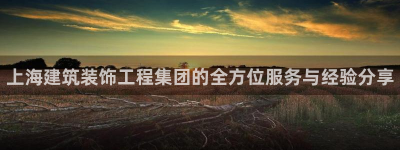 顺盈娱乐平台官网下载