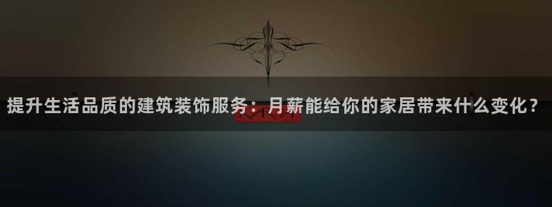 清远顺盈娱乐公司地址