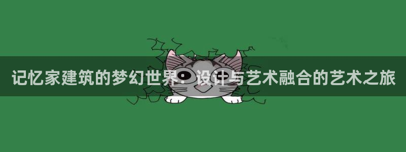 顺盈百威美食娱乐广场