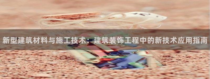 顺盈娱乐登录地址是什么