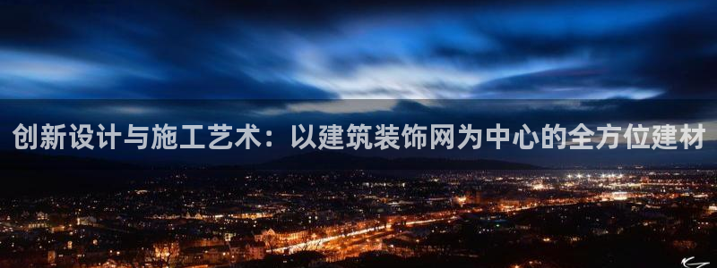 顺盈娱乐易7O777