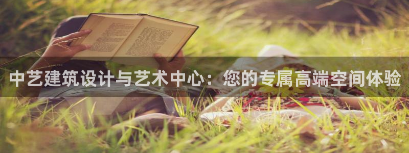 顺盈娱乐平台官网