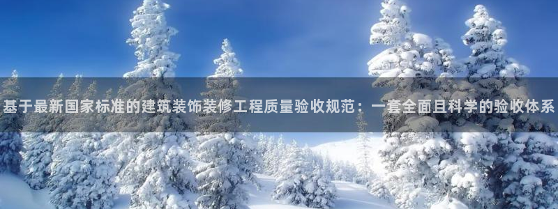 顺盈娱乐招商助判官333OO