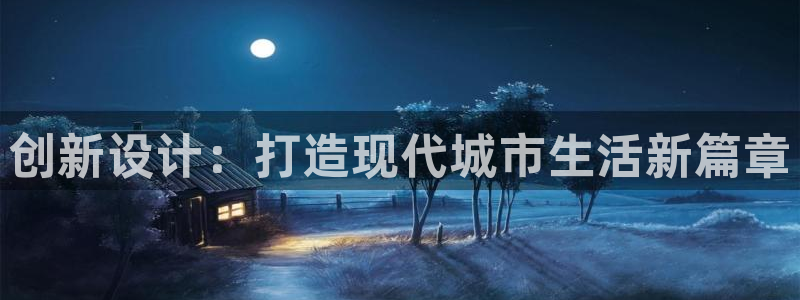 盈顺棋牌娱乐室怎么样