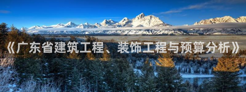 清远顺盈娱乐公司地址